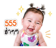 846296144