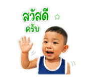 846296174