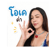 846296214