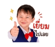 846296354