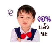 846296359