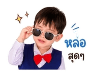 846296360