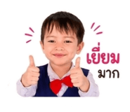 846296361