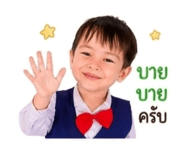 846296362