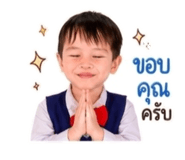 846296363