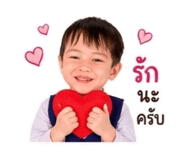 846296364