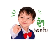 846296365