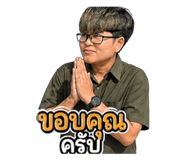 846296410