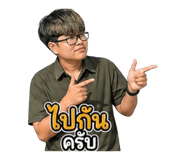 846296414