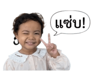 846296559