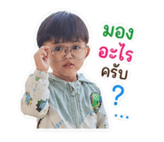 846296973