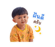 846296977