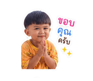 846296978