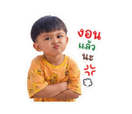 846296982