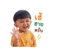 846296988