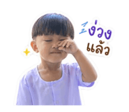 846296993