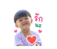 846296994