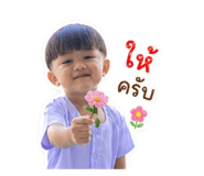 846297001