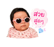 846297072