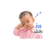 846297078