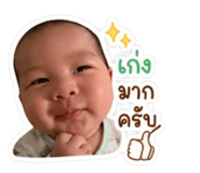 846297120