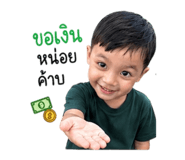 846297180