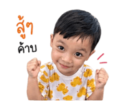 846297187