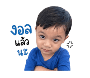 846297188