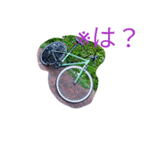 846297197