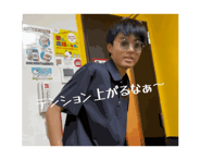 846297298