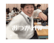 846297303