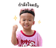 846297508