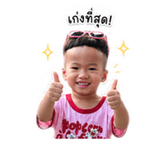 846297513