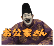 846297561