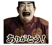 846297574
