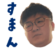 846297601