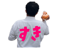 846297607