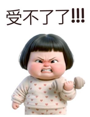 846297730
