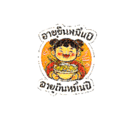 846297858