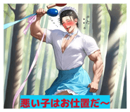 846297926