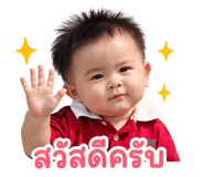846298001