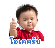 846298007