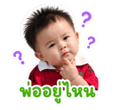 846298008