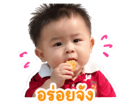 846298014