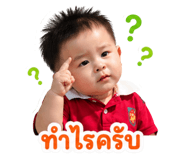 846298018