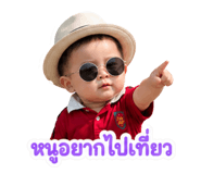 846298021