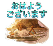846298026