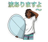 846298029