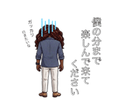 846298047