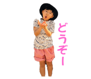 846298062
